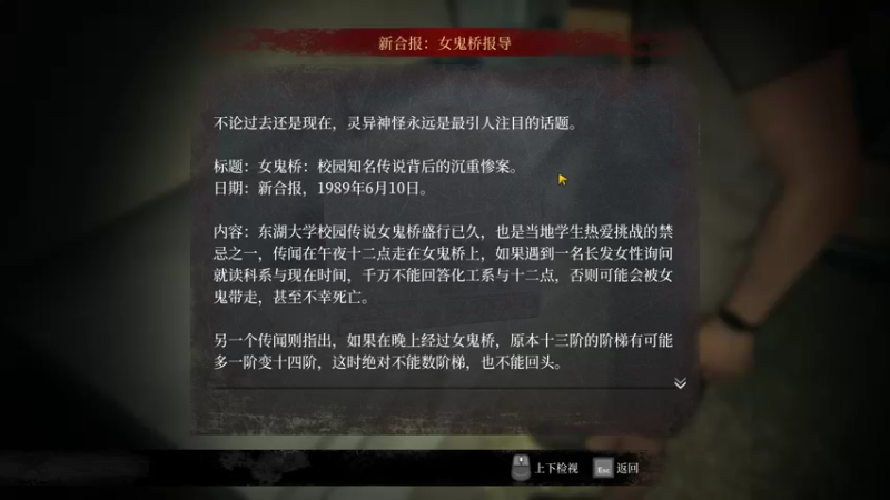 【2022-08-25 17点场】秀才冷男：904.紧张又刺激的一天，开始拉~家人们