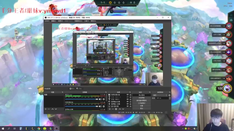 【2022-08-26 14点场】微笑：微笑：经典父子双排！