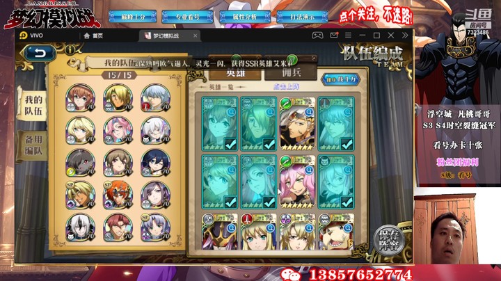 新白毛卢克实战7323486r0EbAW2iP-1661432394