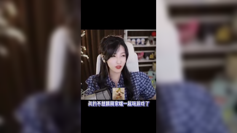 友情将在此结冰