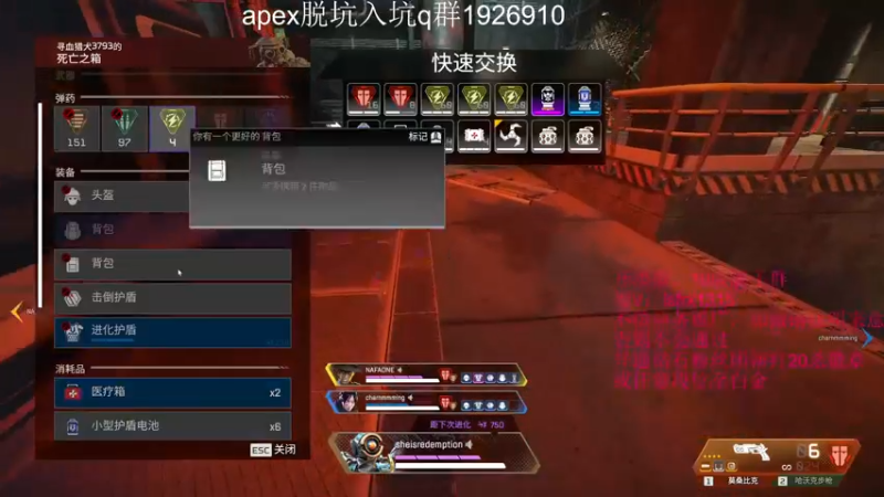 【2022-08-25 14点场】携手很酷：【携某人】悠悠苍天何薄于我