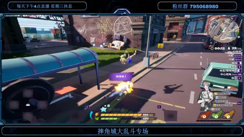 【2022-08-25 21点场】主播无忧丶：【无忧】直接进行整活！