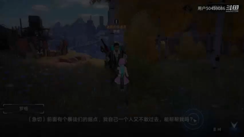 【幻塔体验】测试（4）