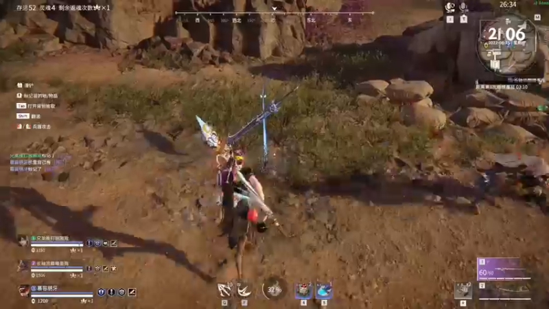 【2022-08-25 21点场】慕容朋牙：浅玩一下浅玩一下