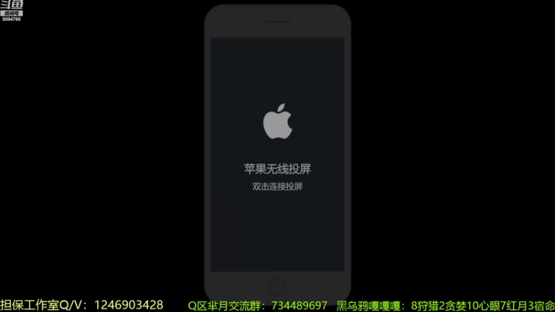 【2022-08-26 20点场】青鸾少年云天河：芈月史诗级增强~