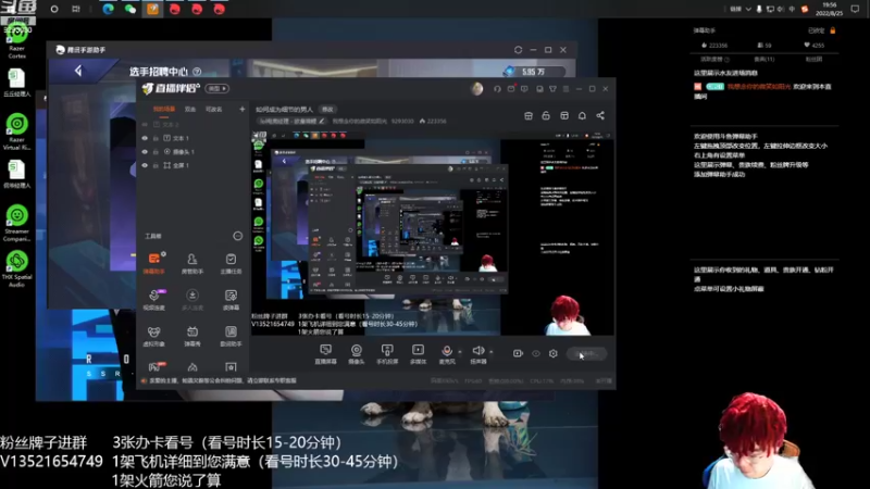 【2022-08-25 19点场】我想念你的微笑如阳光：如何成为细节的男人