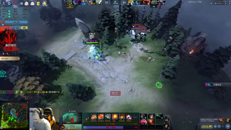 【2022-08-26 14点场】sakira丶hao：dota4+2顶级sorry