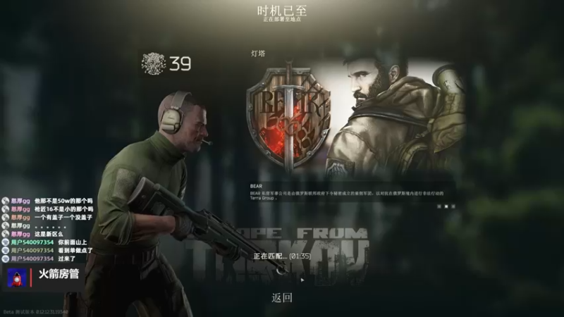 【2022-08-21 05点场】木木叔丶：不开挂也许是你对游戏最后的坚持