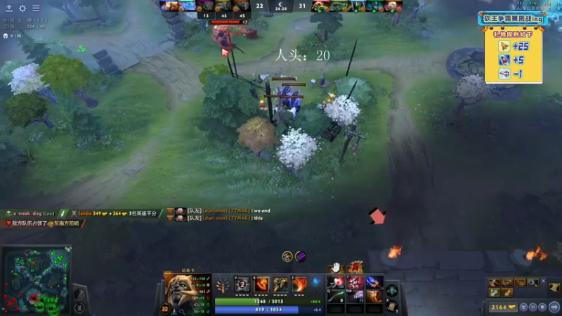 【2022-08-26 10点场】小粥泥浆：【新版本】关键词:护甲+1史诗加强