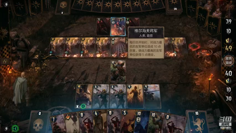 【2022-08-26 03点场】1170874169：三天打鱼天天晒网