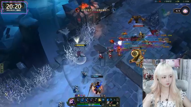 【2022-08-26 20点场】宝贝薇阿：薇薇：双倍亲密度嗷~71825