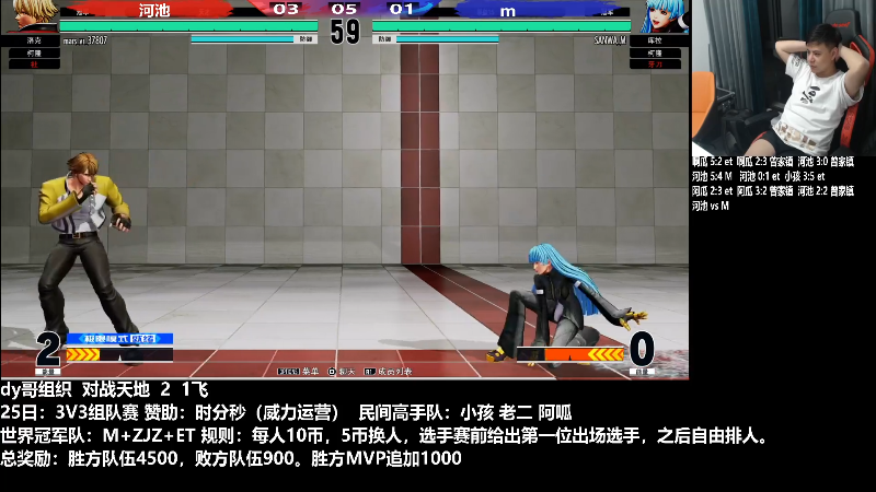 【格斗游戏】游天堂的精彩时刻 20220826 00点场