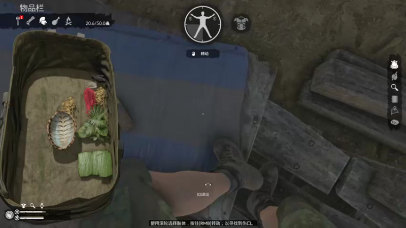 【2022-08-25 21点场】秀才冷男：904.紧张又刺激的一天，开始拉~家人们