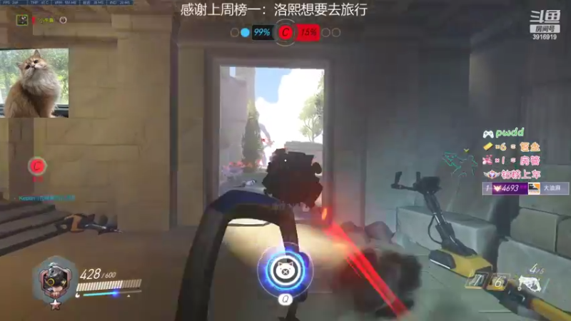 【2022-08-25 20点场】OW油麻：国 一副 T