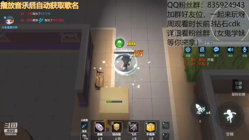 【2022-08-21 16点场】闪烁心系梦寄：看直播领钻石cdk