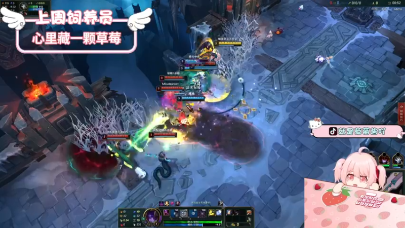 【2022-08-26 00点场】就是草莓酱吖：草莓：双倍亲密，三倍上限，有车位~