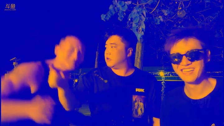 土嗨差一步