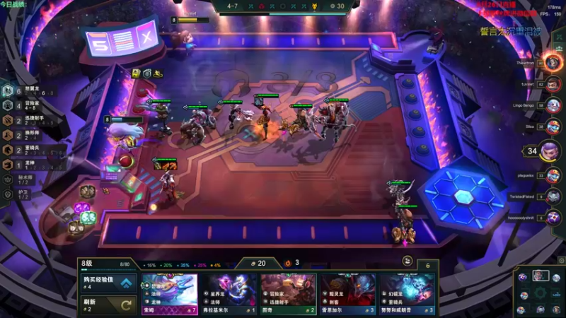 【2022-08-26 20点场】初音未来灰飞：初音：0706申请出战