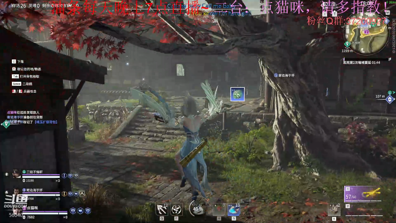 【英雄联盟】主播油条的精彩时刻 20220826 15点场