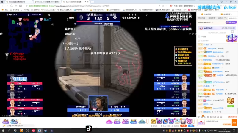【2022-08-26 02点场】馨儿MIRANDA：【馨儿】 各位那里降温没~