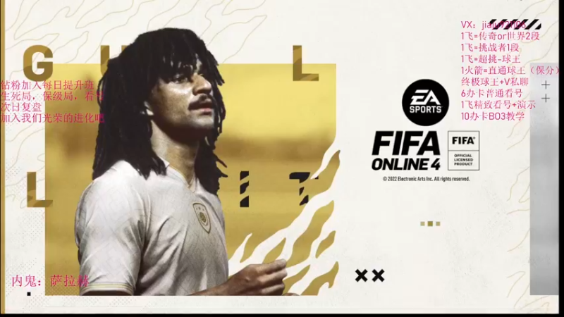 【2022-08-25 10点场】JiaJu就是我啊：一个煲汤把你过光！