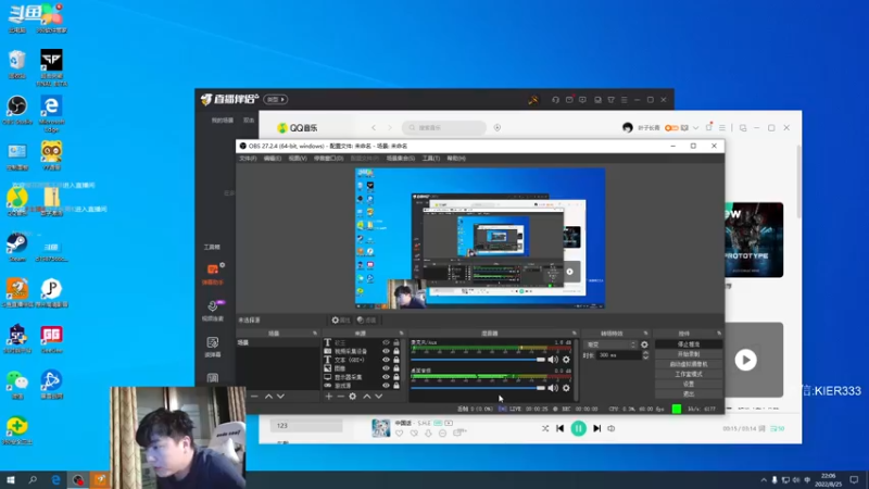 【2022-08-25 22点场】叶子长青K：长青派火猫 刻在肌肉里的操作