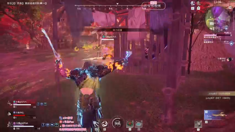 【2022-08-26 00点场】NRK丶反神：点点关注续一下粉丝牌嗷