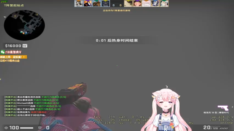 【2022-08-25 23点场】肉肉怎么这么菜：【肉肉】今天会有点不一样哦~~