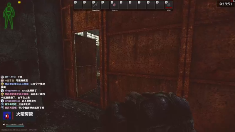 【2022-08-21 11点场】木木叔丶：不开挂也许是你对游戏最后的坚持