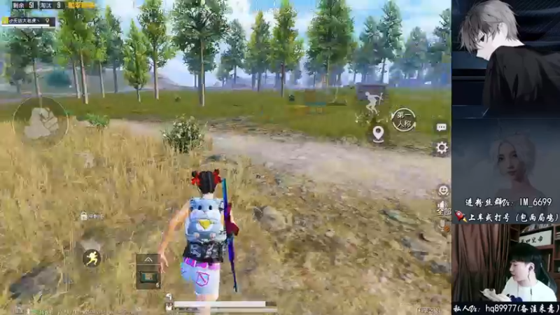 【2022-08-26 14点场】Dy合群：【嘴强1V4】顶级教学！