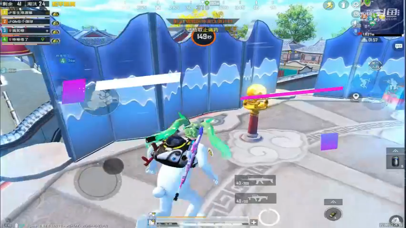 和平精英：舞龙