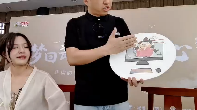 【2022-08-26 15点场】OC频道包大人：包大人穿越梦回瓷都醴陵