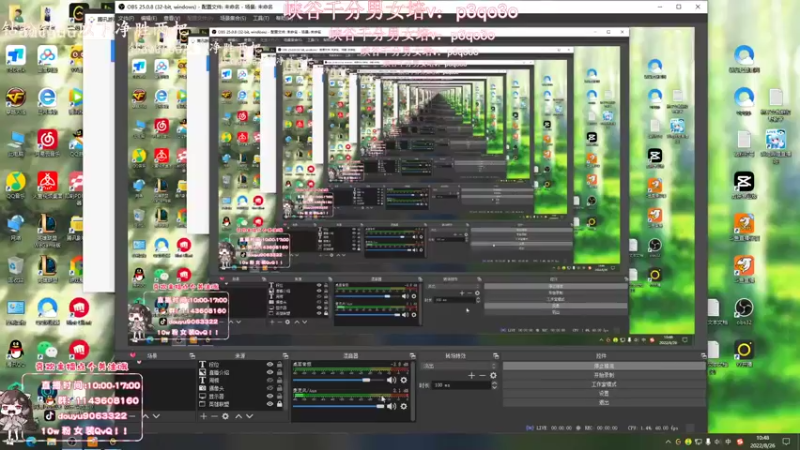 【2022-08-26 10点场】林子文i：峡谷最高分打野前十教学局把把c!！！！