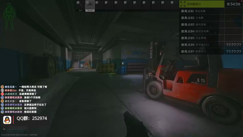 【2022-08-23 18点场】木木叔丶：不开挂也许是你对游戏最后的坚持