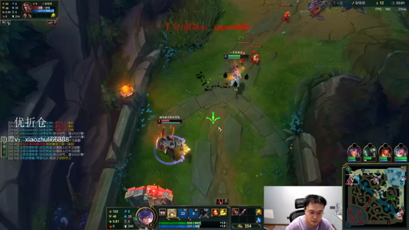 【2022-08-26 03点场】jjking剑姬：世界第一剑姬，乱杀电一大师！