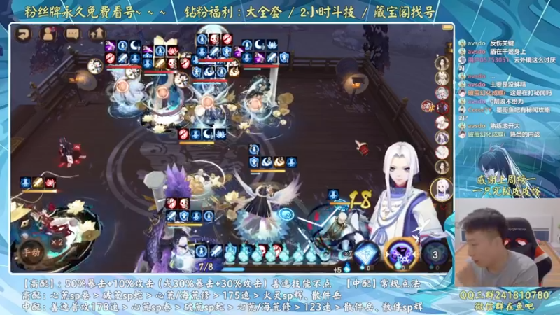 【2022-08-25 20点场】血墨丶：血墨：全能做号king！