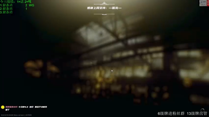 【2022-08-25 15点场】王浩天儿：【404/67级】永恒的枷锁。