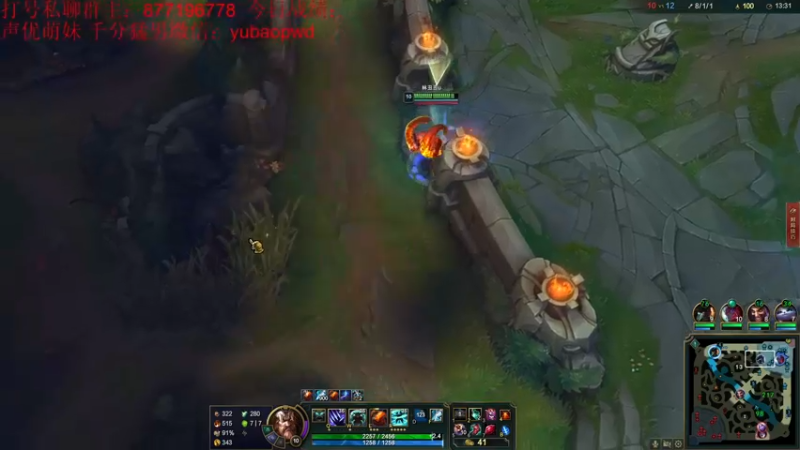 【2022-08-26 14点场】Night丶杀神风：新版乌迪尔教学