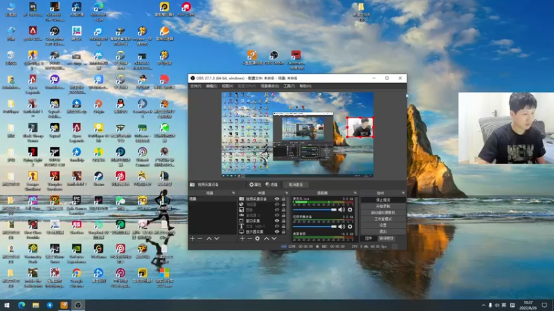 【2022-08-26 10点场】yjjimpaopao：轻松且愉快的直播
