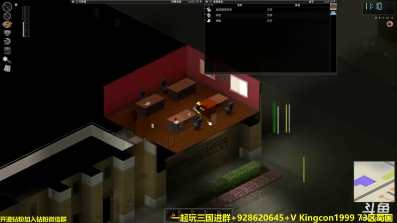 【2022-08-25 22点场】单车老师不迟到：这就是传说中的GTFO吗