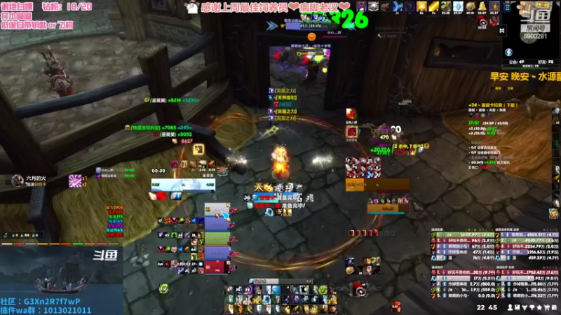 【2022-08-25 22点场】巫笑笑：集合石牧师小姐姐