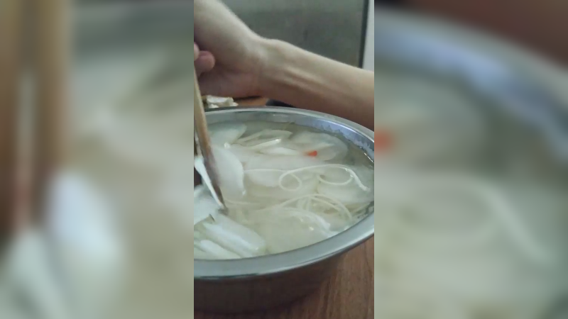 吃