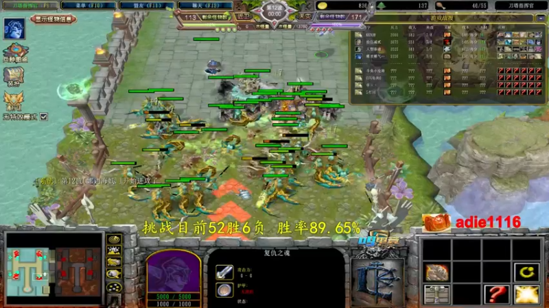 【2022-08-26 02点场】Dota小蝴蝶：单排赛季100把90胜率！不到发2000