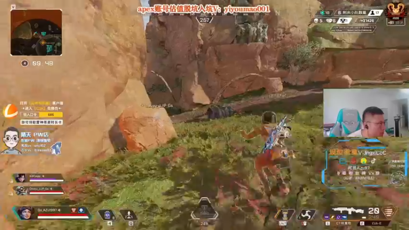 【2022-08-25 11点场】阿祖AZu2tap：咱可仙人之上一换一！！