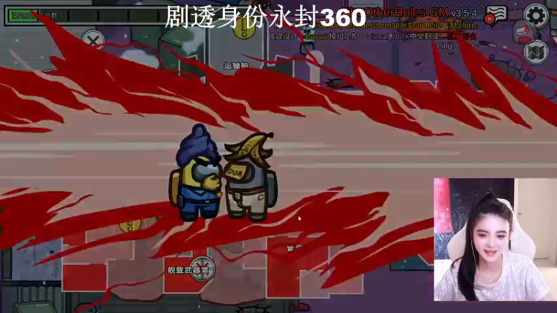 【2022-08-26 19点场】野生小师妹：斗鱼第一笨嘴