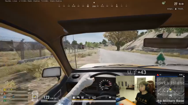 【2022-08-25 23点场】17Xbei丷：新人主播 点点关注 6297388