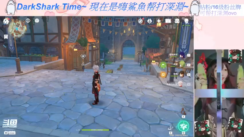 【2022-08-26 19点场】六喵喵喵丶：喵准备搬家ing，嗨子播几天~