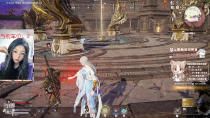 队友祭天法力无边