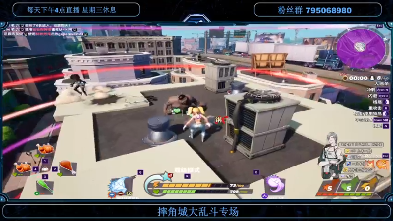 【2022-08-25 19点场】主播无忧丶：【无忧】直接进行整活！
