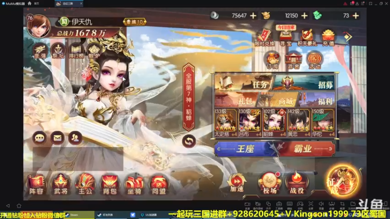 【2022-08-26 01点场】单车老师不迟到：这就是传说中的GTFO吗